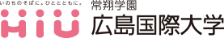 常翔学園　広島国際大学